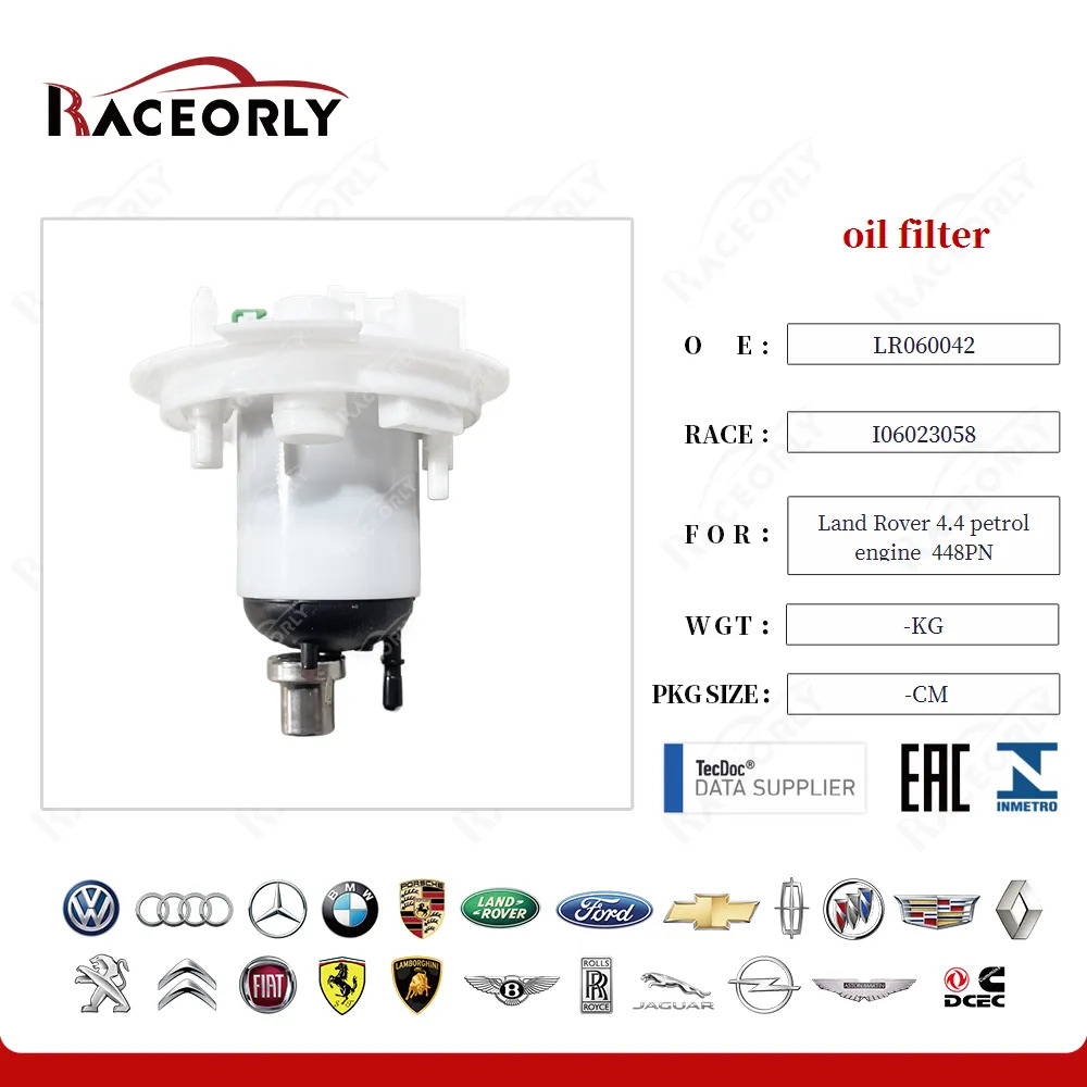 OIL FILTER - LR060042