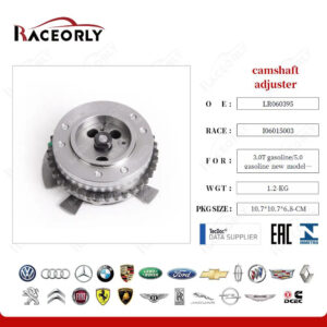 CAMSHAFT SPROCKET - LR060395