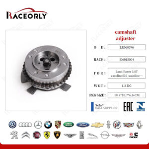 CAMSHAFT SPROCKET - LR060396