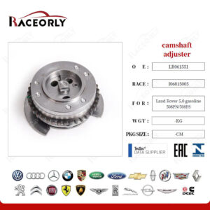 CAMSHAFT - LR061551
