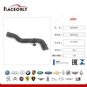 HOSE - LR062094