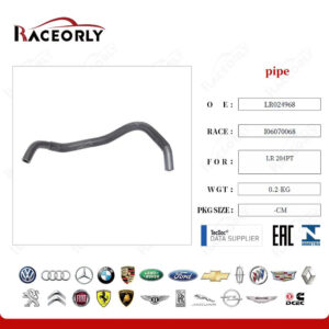 HOSE LR024968 - LR062305