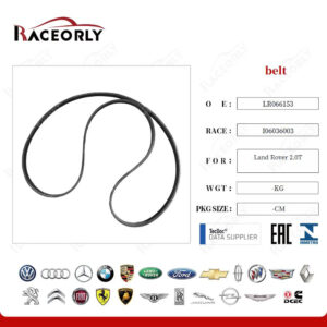 BELT 6DPK2184 LR184802 - LR066153