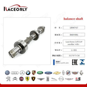 SHAFT - LR067417