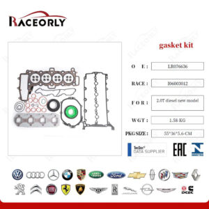 HEADGASKET AJ200 DIESEL - LR073638