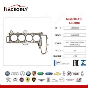 HEAD GASKET AJ200 204DTD/DTA - LR073640