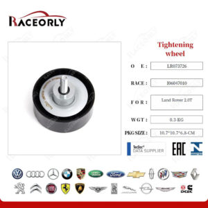 GUIDE PULLEY - LR073726
