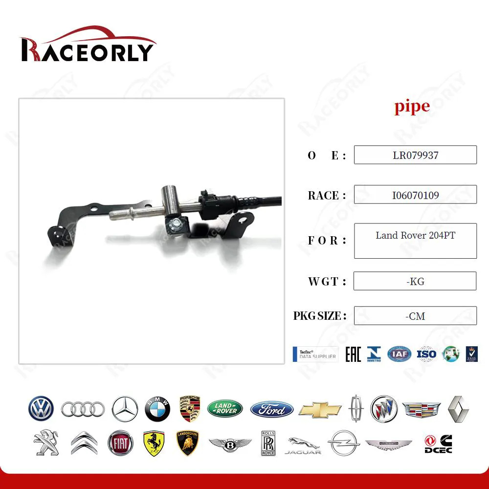 HOSE - LR079937 - Image 7