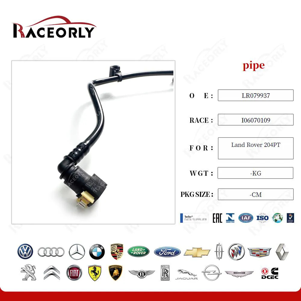 HOSE - LR079937 - Image 8