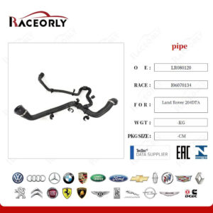 RADIATOR HOSE - LR080120