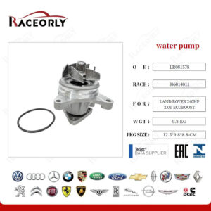 WATER PUMP - LR081578