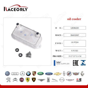 OIL COOLER - LR086284