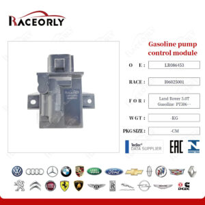 CONTROL - FUEL PUMP - - LR086453
