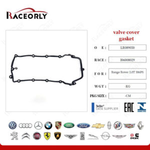GASKET AJ813020 - LR089050