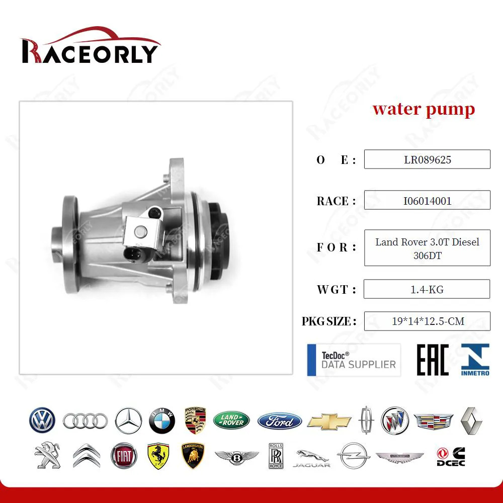 WATER PUMP - LR089625 - Image 12