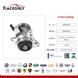 WATER PUMP - LR089625
