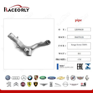 PIPE ALUMINIUM LR186859 - LR090630