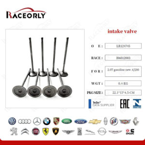INTAKE VALVE LR124745 - LR091764