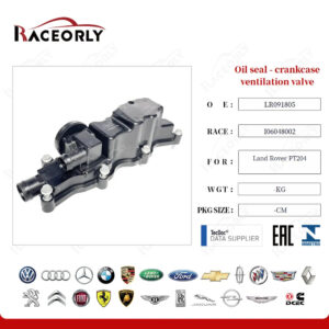 VALVE COVER - LR091805