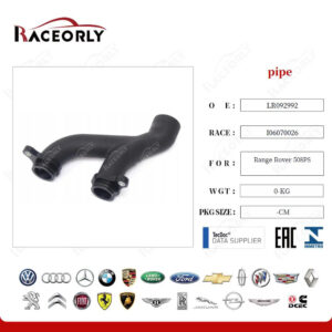 PIPE ALUMINIUM LR186917 - LR092992