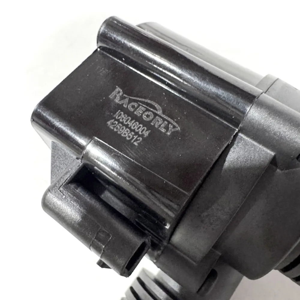 ADDITIONAL PUMP - LR094347 - Image 10