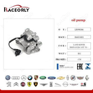 OIL PUMP AJ813913 - LR098386
