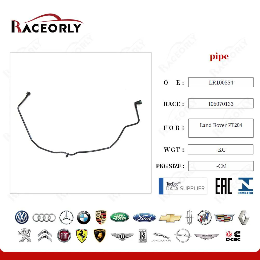 PIPE - LR100554
