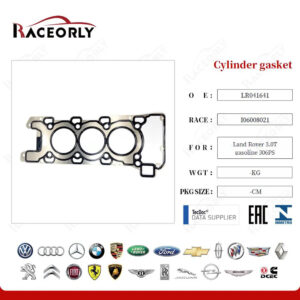 HEAD GASKET 4 LAYER - LR105300M4