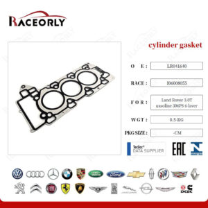 CYLINDER GASKIT LR041640 - LR105300M6