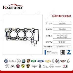 GASKET CYLINDER LR041640 - LR105300