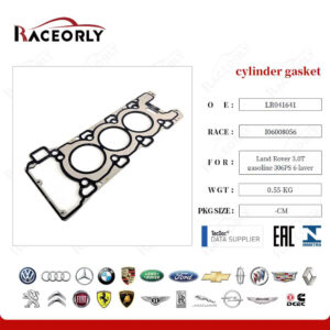 CYLINDER GASKET LR041641 - LR105301M6