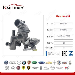 THERMOSTAT - LR105975