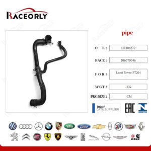 HOSE - RADIATOR - LR106272