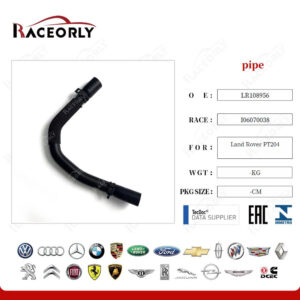 HOSE - LR108956