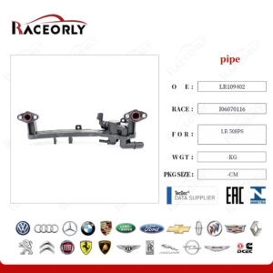 PIPE - LR109402