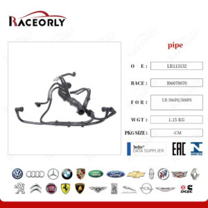 HOSE - RADIATOR - LR113132
