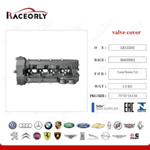 COVER CAMSHAFT AJ814028 - LR113201