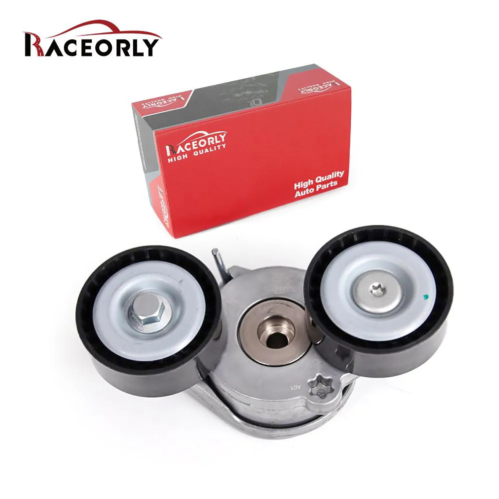 TENSIONER - LR114017 - Image 2