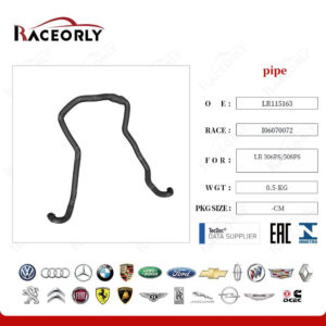 HOSE - LR115163