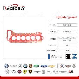 HEAD GASKET 4 LAYER - LR121241M4