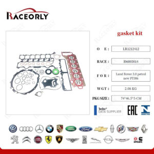 GASKET STD - LR121241