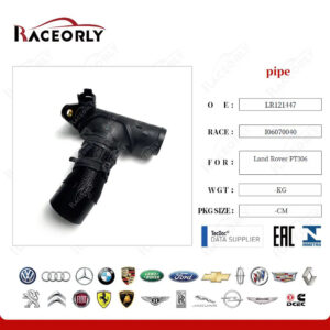HOSE - LR121447