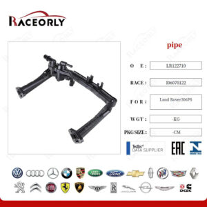 HEATER HOSE - LR122710
