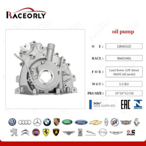 OIL PUMP DIESELLR065125 - LR123716
