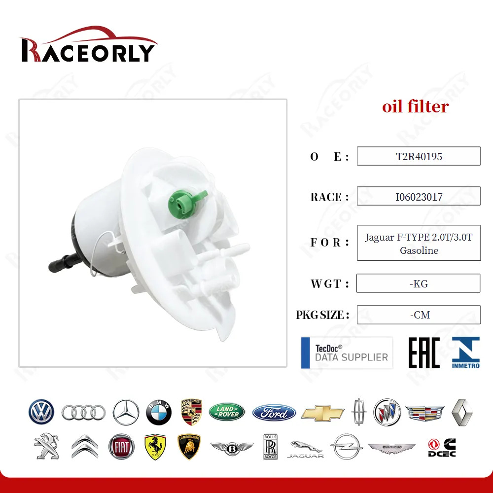 FUEL FILTER LR048891 - LR124692
