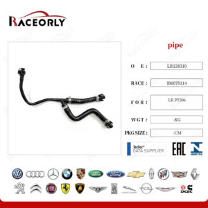 HOSE 104123735 - LR128310
