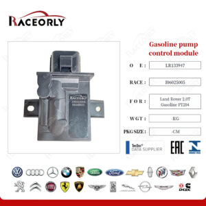 GASOLINE PUMP - LR133947