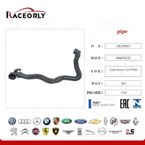 HOSE - LR139054