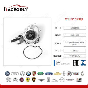 WATER PUMP LR123906 - LR154597