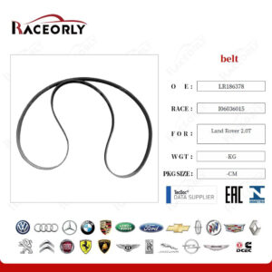 BELT - ACCESSORY DRIVE - LR186378